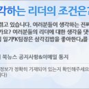 김밥리더 이미지