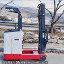 힘쎈전동지게차렌탈 이미지