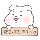 대곶면옥 이미지