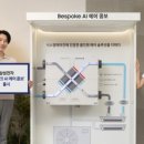 에어시스템공조 이미지
