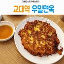 법원로2길 15 (1) 이미지