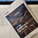 명재2농장 이미지