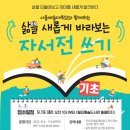 월피 이미지