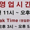 참살이콩이야기 이미지