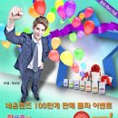 문화네온 이미지