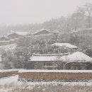 남편이 남기고 간 편지 이미지