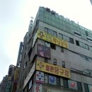 정우복싱클럽 이미지