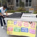광주상사 이미지