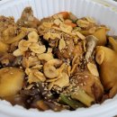 도리도리뱅 | 성내동 맛집 도리도리뱅 솔직후기 강동구 찜닭 강동구청 찜닭 맛집 배달 포장 모두 가능