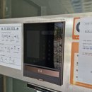 젤미마을10단지 한림리츠빌 | 장유 젤미마을10단지 인터폰 한림리츠빌 비디오폰 교체