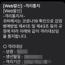 북부동행정복지센터 네이버블로그