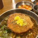 서초대로46길 20 이미지