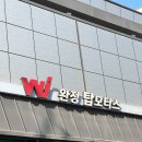 중고로 산 중고차 티볼리 디젤 흡기, 인젝터, EGR쿨러, DPF 클리닝 4종 후기(내돈내산)