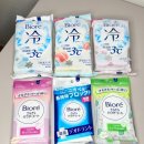 제스티파우더(Zesty powder) | 카오 비오레 사라사라 파우더 시트 &amp; 냉시트 (히야시트) | 돈키호테 추천템