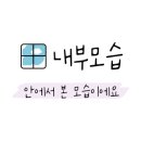 청년다방김포운양역점