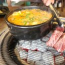 여기있소 먹고가소(남문점) 이미지