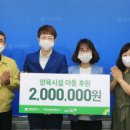 ㈜오케이렌터카 이미지