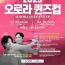 퀸즈기획 이미지