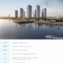 한라부동산중개사사무소 이미지