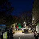 관음사입구 | 봄 한라산 성판악 관음사 코스 후기 | 백록담 등반 실제 경험