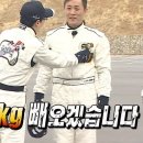 희자야김밥말자 | 딸각..딸각.. 무슨 소리냐구요? 스위치온