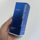 로메르 | 속건조 트러블 잡는 로메르 진정세럼