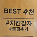 밀플랜비 건국대점 이미지