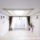 경기도 수원시 권선구 경수대로235번길 24 (세류동) 네이버블로그