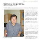 남해향토역사관 이미지