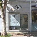 마이티그루밍 이미지