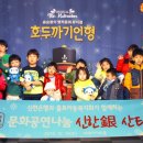 문화12길 이미지