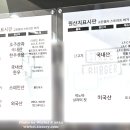 더티제이버거 이미지