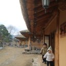 봉화황토테마파크 이미지