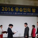 최진석 태극무관 이미지