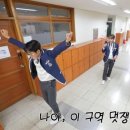 히어로슈아