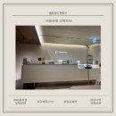 신사역 쥬베룩스킨 입술필러 비올라셀 성형외과 방문 후기