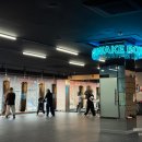 우곡로-2 | 창원복싱 어웨이크복싱 다이어트에도 좋은 전신 운동