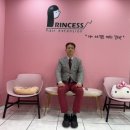 프린세스붙임머리 네이버블로그