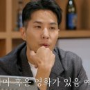 '업계 불황' 고백한 김지석, 드디어 일 찾았다 "올해 드라마-영화 촬영" 이미지