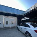 대명공업사 이미지