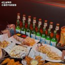 조원동 51~조원동 23 | 수원시 장안구 송죽동 술집 4도씨맥주 수원만석공원점 리뷰추천메뉴가격주차영업시간