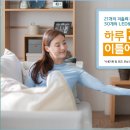 그로우헤어 네이버블로그