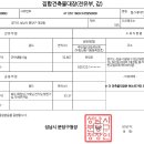 판교대장로 이미지