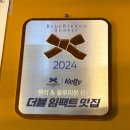 부부막창.꼼장어 이미지