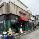 삼숭1통마을회관 네이버블로그