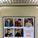 이비컴퍼니 - 용산구 효창원로15길 28-5 | 260620 뮤지컬 머피 자첫자막 후기