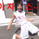 수생약국 | 수험생 필수템. ‘프렌즈 아이드롭 아이스’