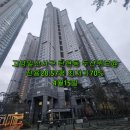 더로하스공인중개사사무소 이미지