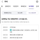 시네마오락실 이미지