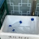 황제PC방 | 부산 전포ㅣ두툼하고 고소한 전포 오겹살, 전포 맛집 ‘두루미’ 솔직후기(내돈내산/웨이팅 꿀팁)